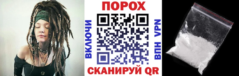 Амфетамин 98% Новоаннинский