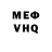 Alpha PVP VHQ stee5y