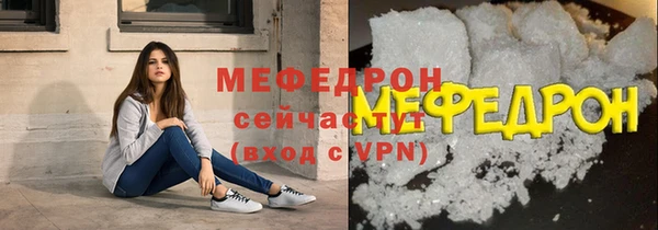 spice Аркадак