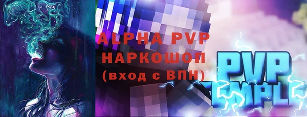 mix Арсеньев