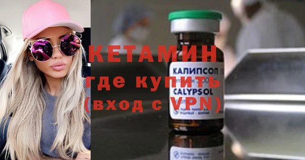 mix Арсеньев