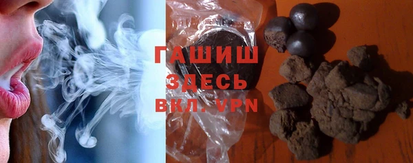 spice Аркадак