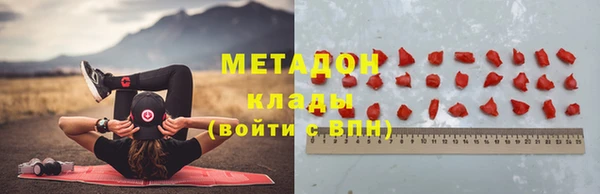 mix Арсеньев