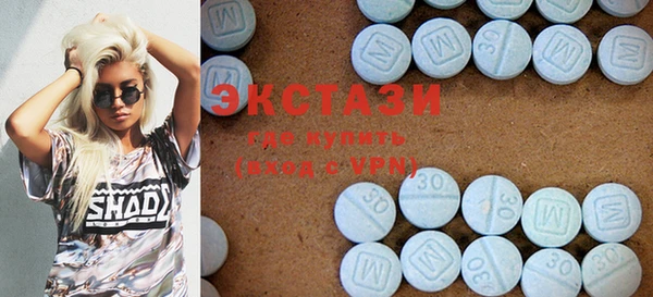 spice Аркадак