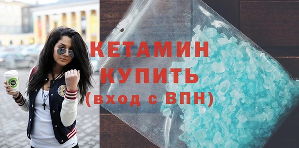 mix Арсеньев