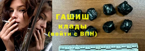 spice Аркадак