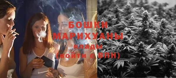 наркотики Алзамай
