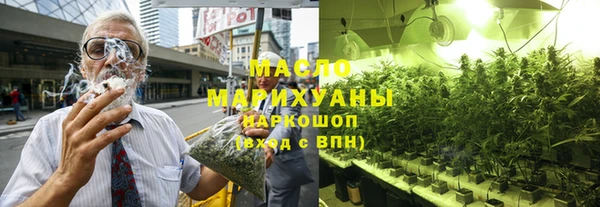 spice Аркадак