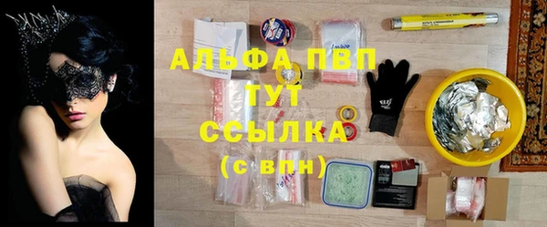 mix Арсеньев