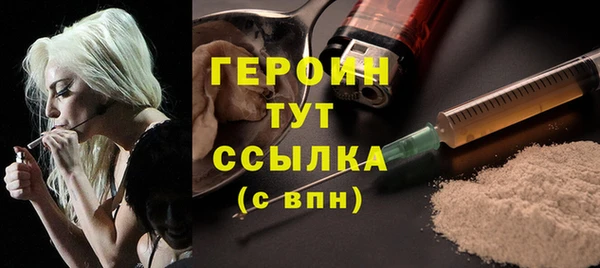 mix Арсеньев