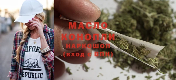 mix Арсеньев