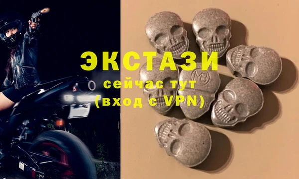 mix Арсеньев