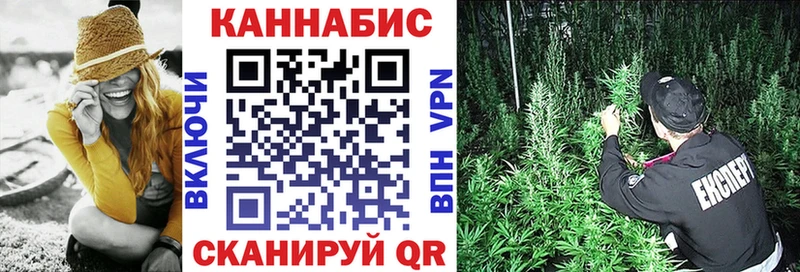 Бошки марихуана гибрид  ссылка на мегу   Новоаннинский 